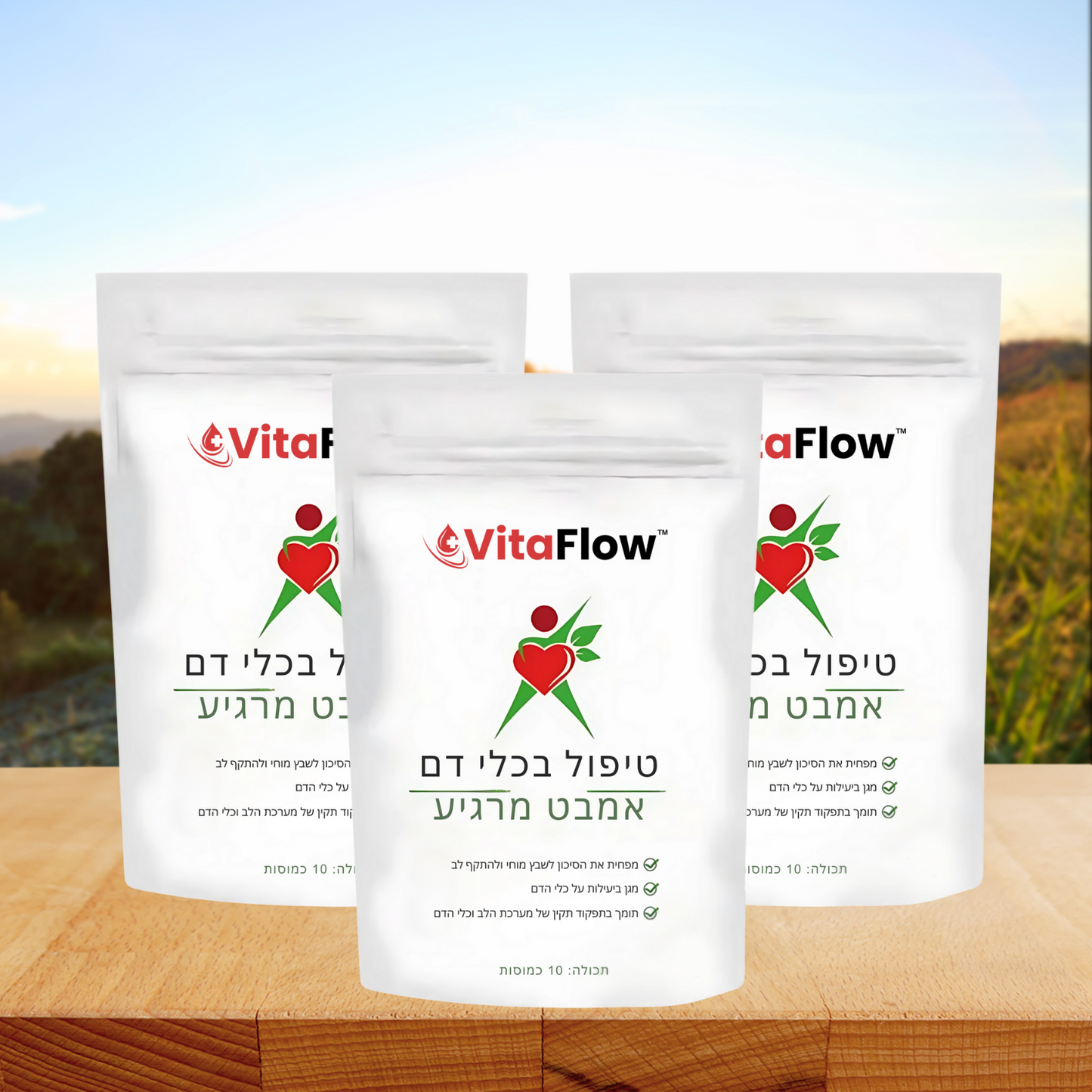 VitaFlow IL