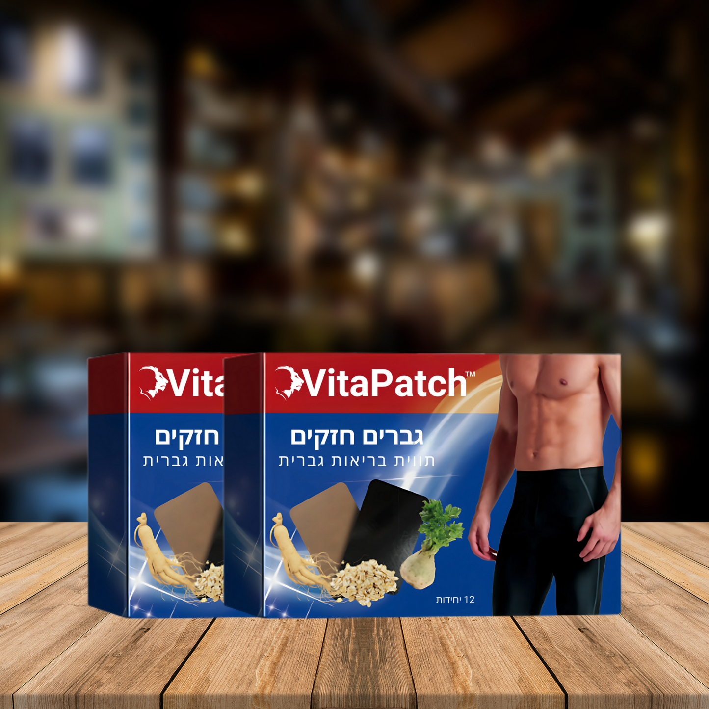 VitaPatch IL