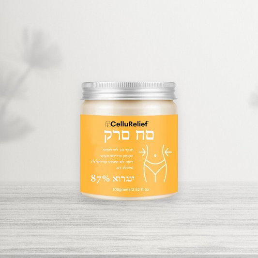 1x CelluRelief IL