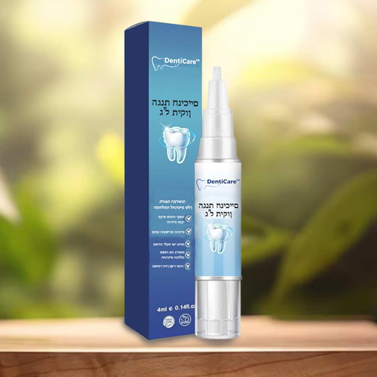1x DentiCare IL