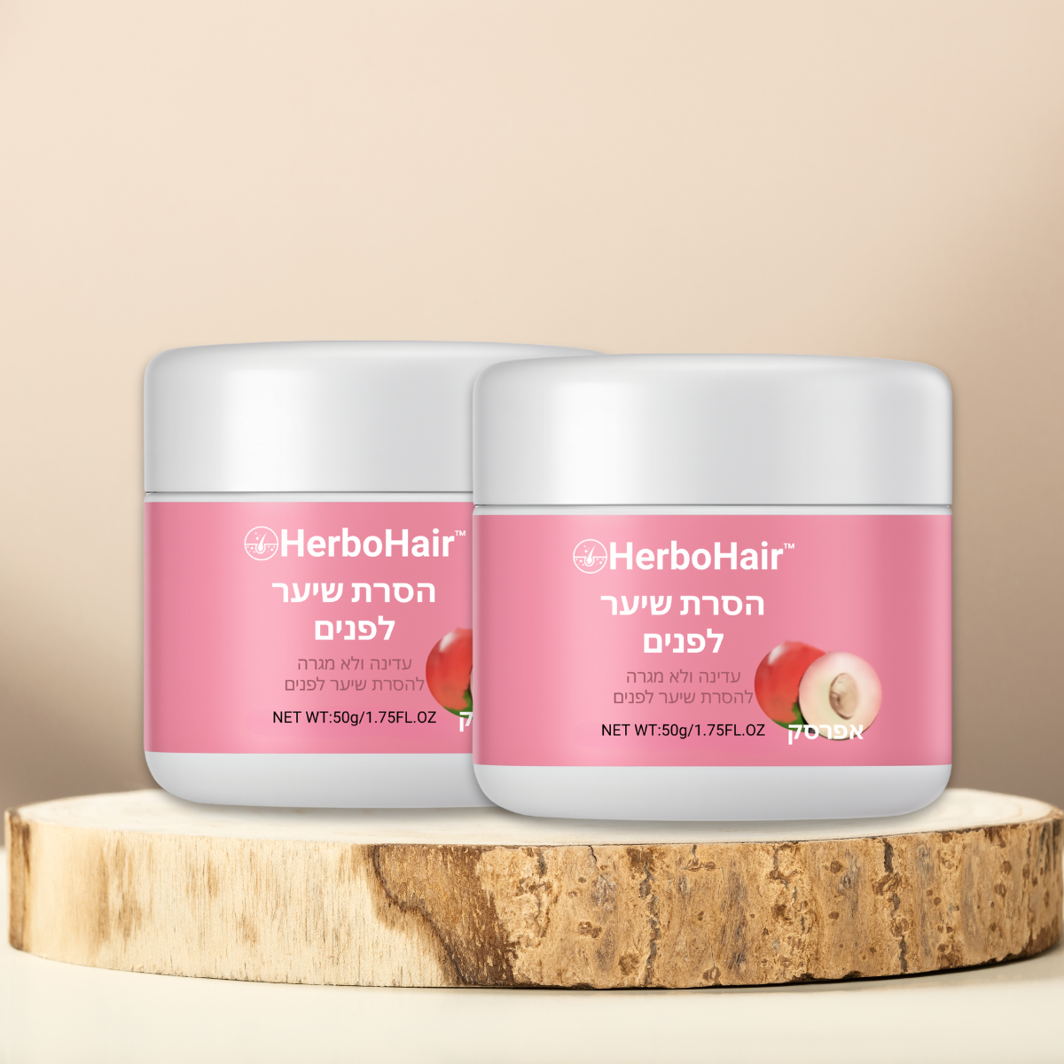 HerboHair IL
