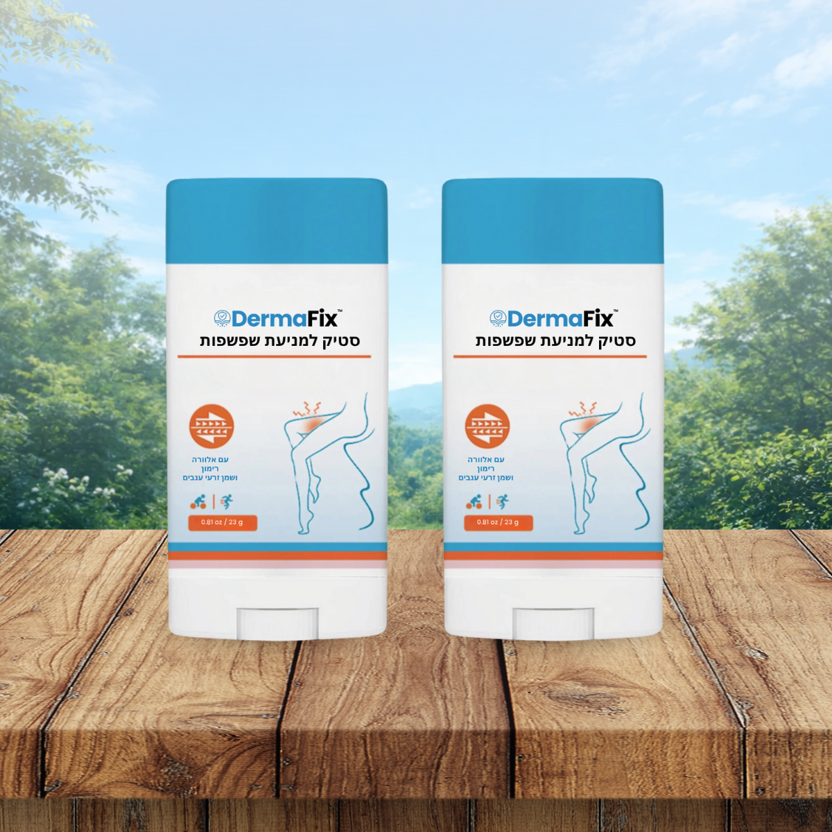 DermaFix IL