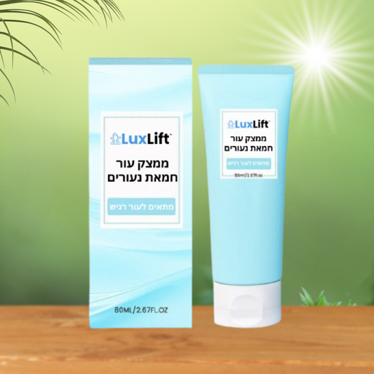 1x LuxLift IL