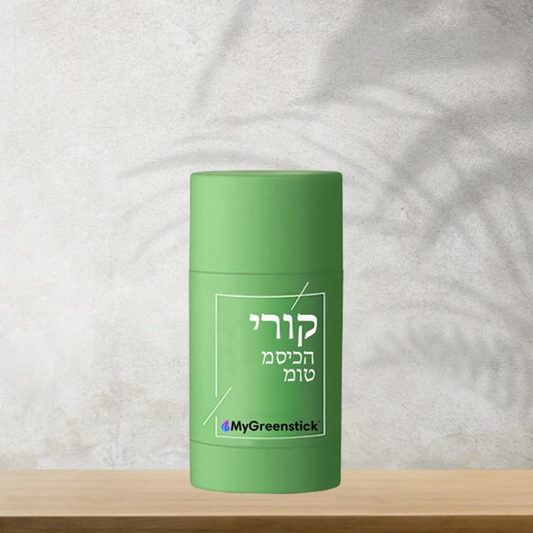 1x MyGreenStick IL