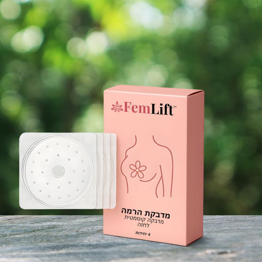 FemLift IL