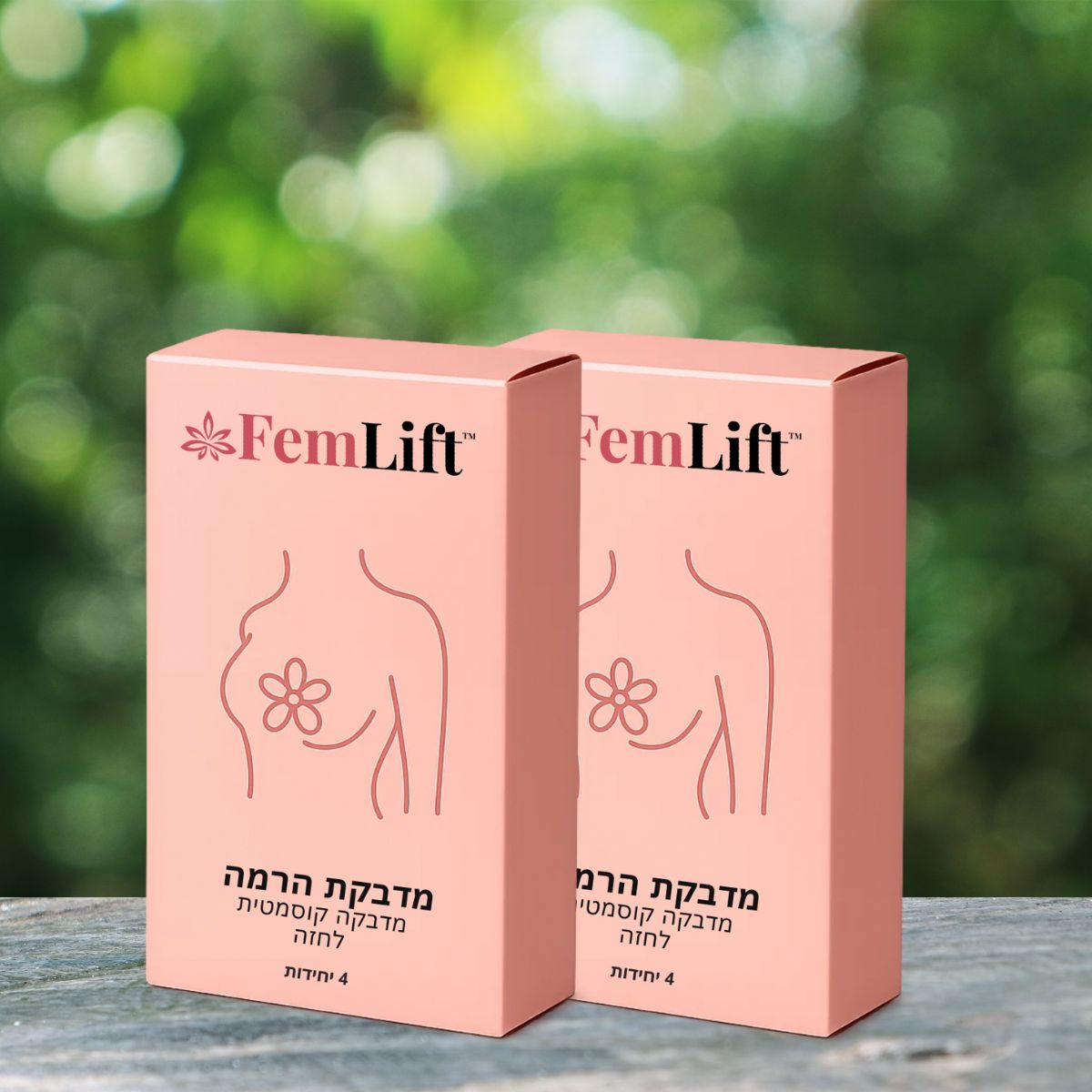 FemLift IL