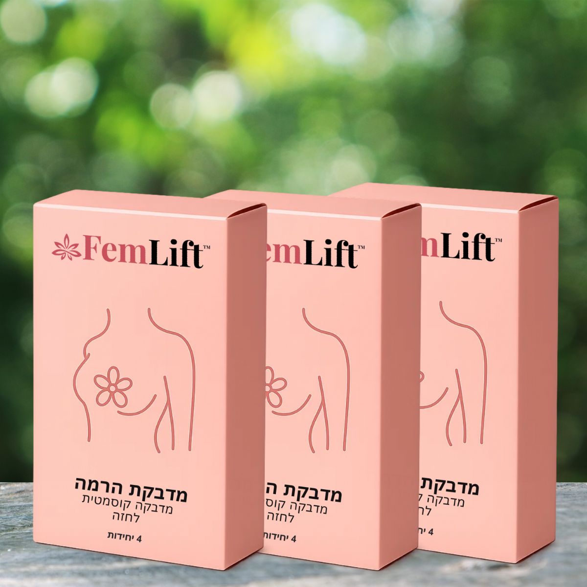 FemLift IL