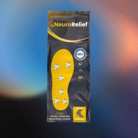 1x NeuroRelief IL
