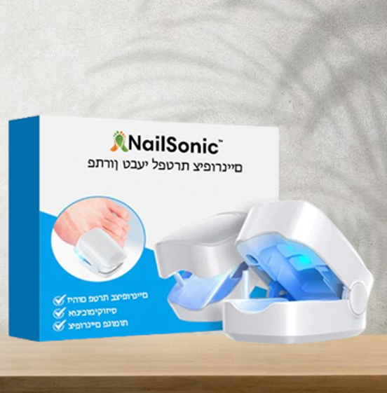 1x NailSonic IL