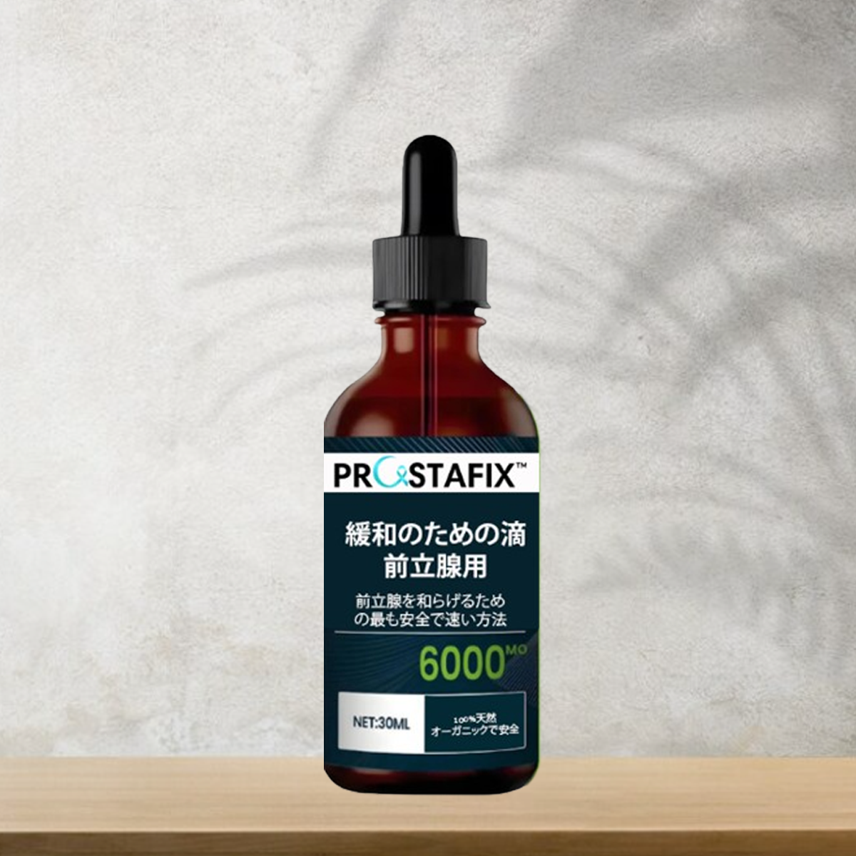 1x ProstaFix JPN