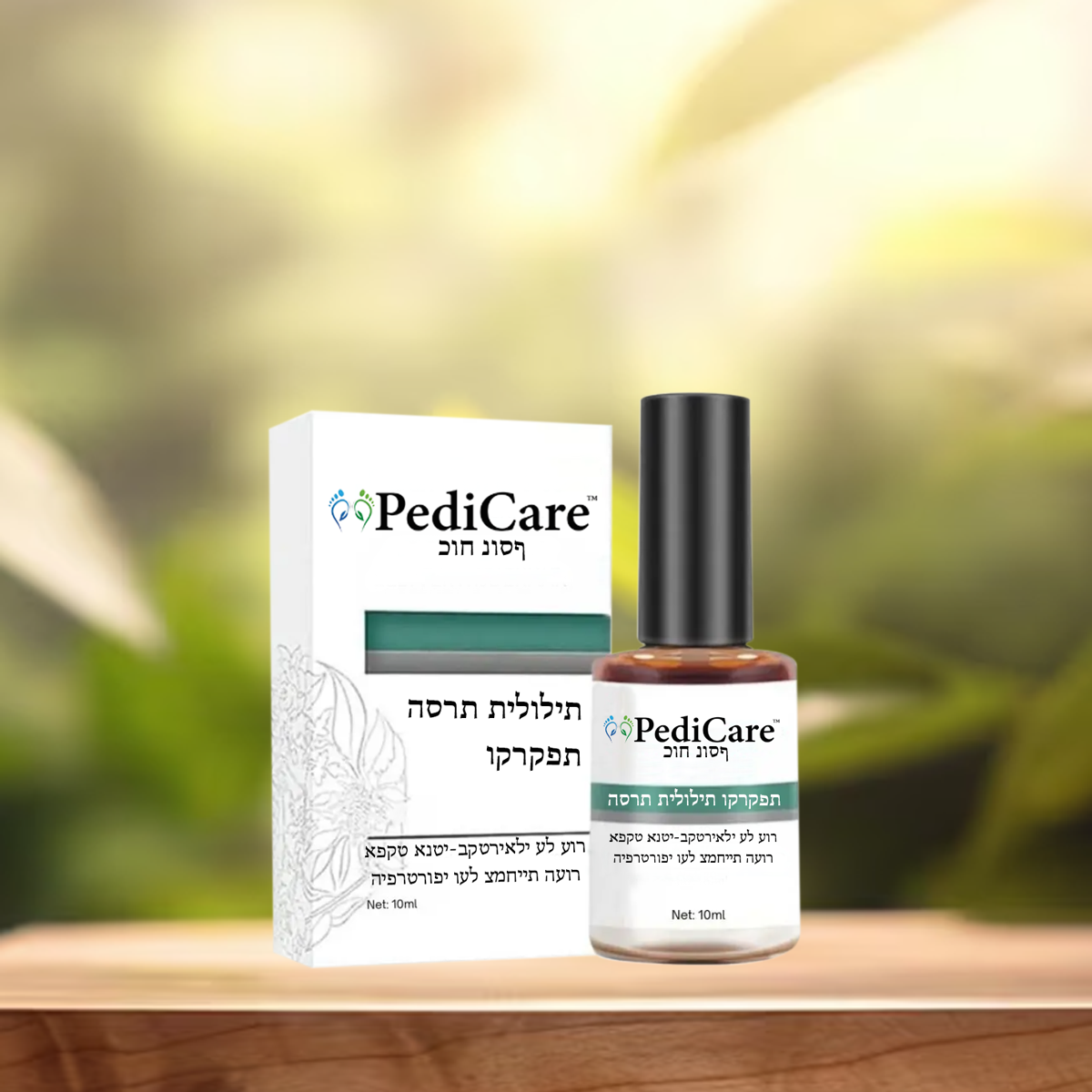 1x PediCare IL