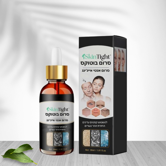 1x SkinTight IL