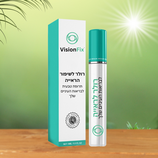 1x VisionFix IL