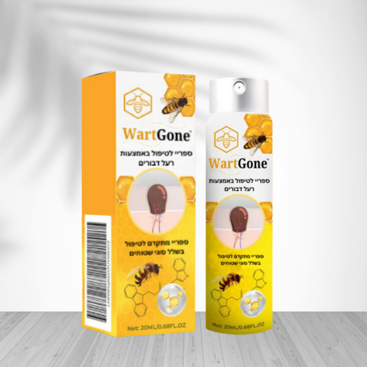 1x WartGone IL