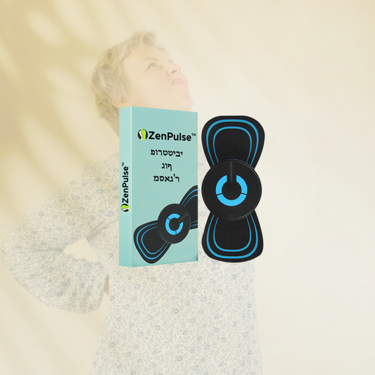 1x ZenPulse IL