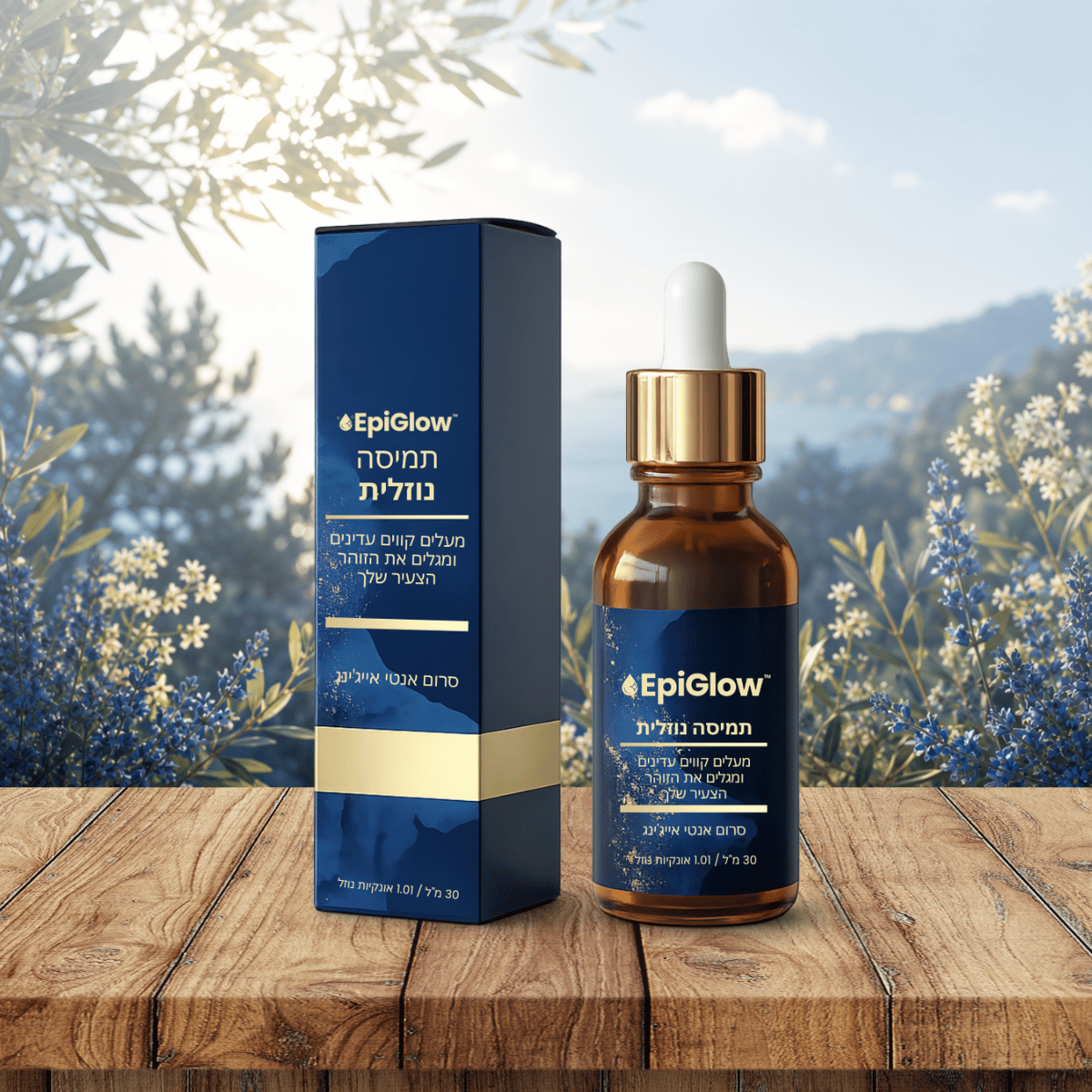 EpiGlow IL