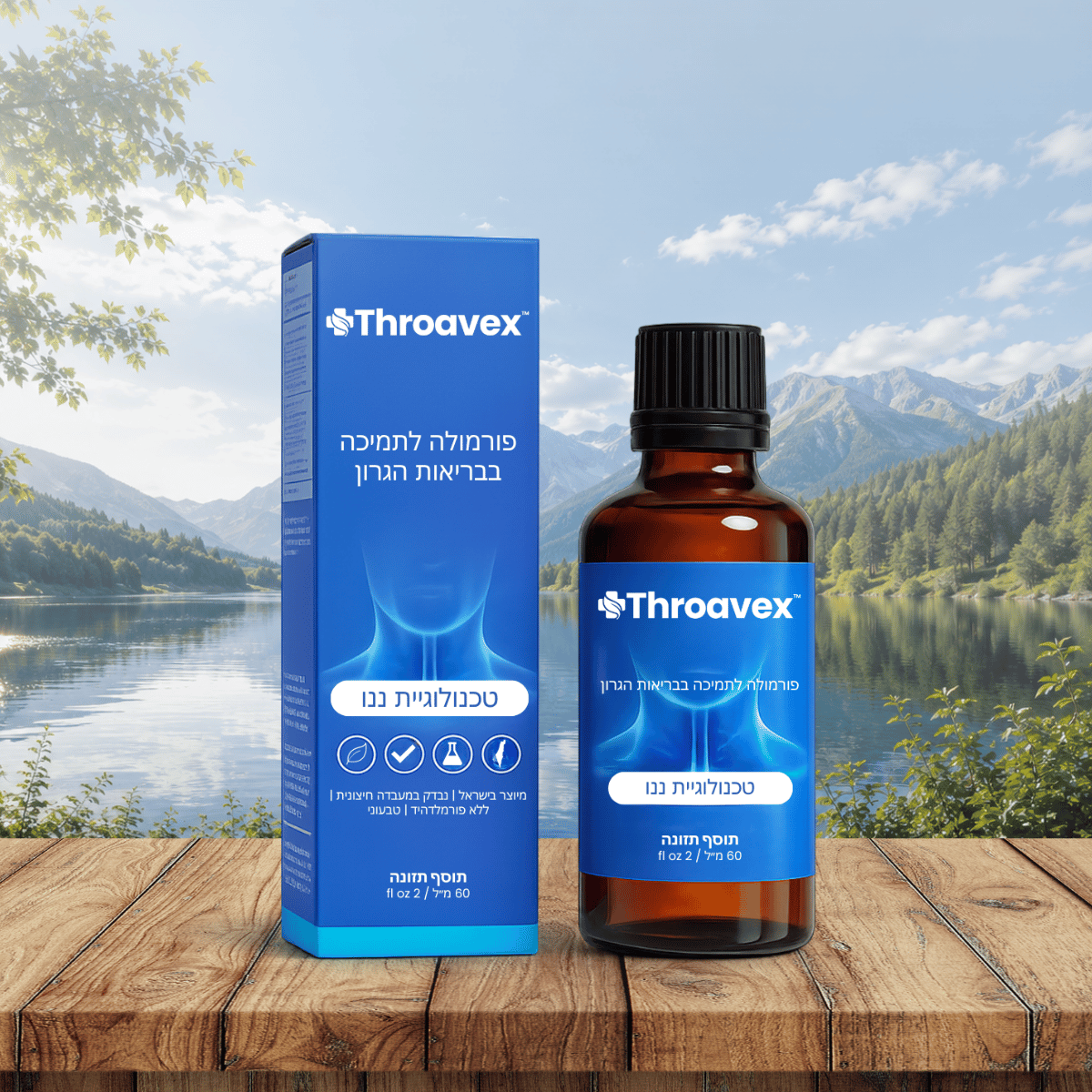 Throavex IL
