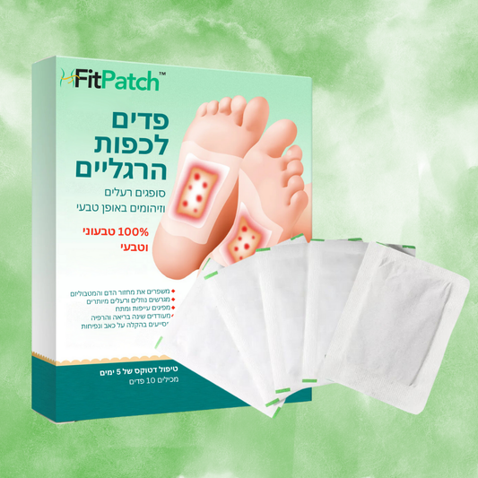 1x FitPatch™ IL