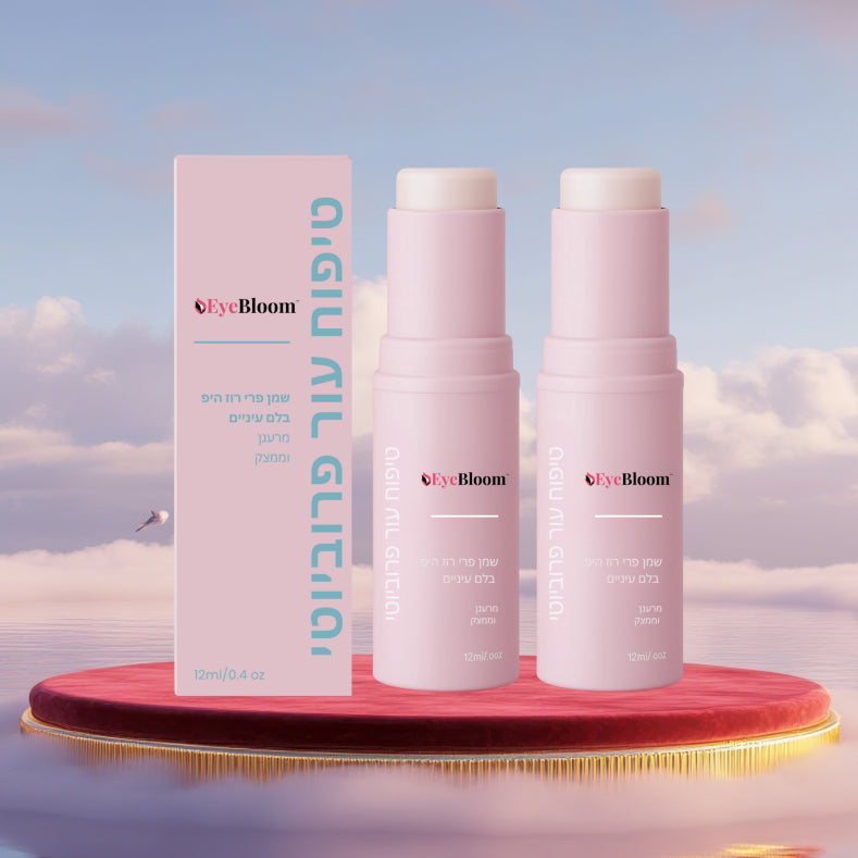EyeBloom IL