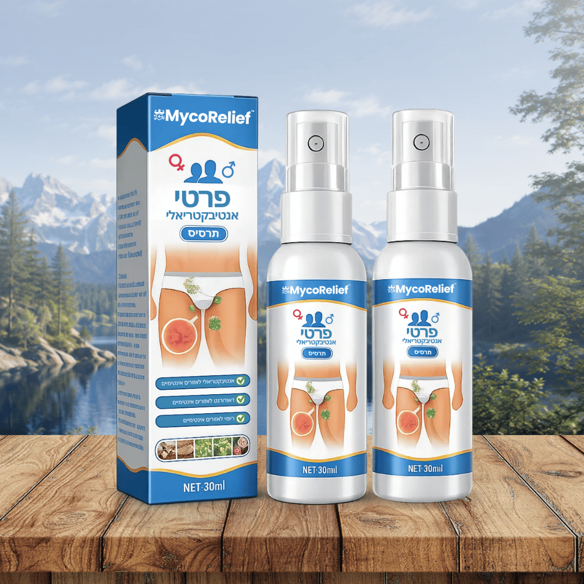 MycoRelief IL