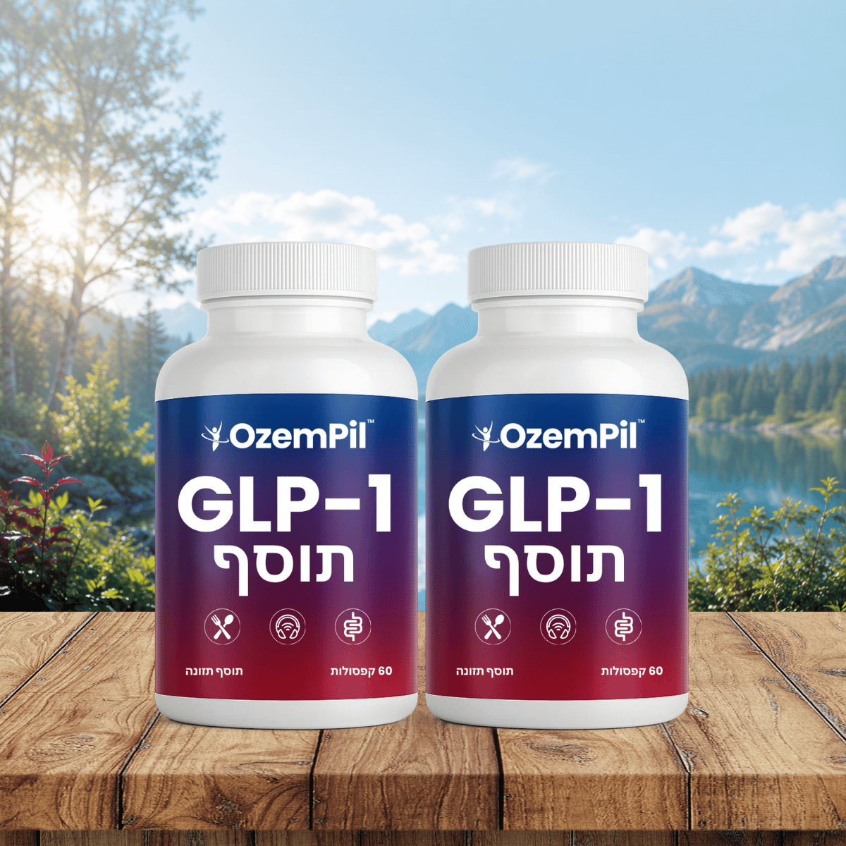 OzemPil IL