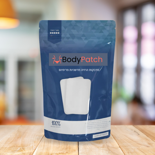 1x BodyPatch IL