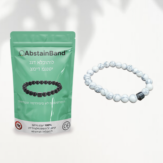 1x AbstainBand IL