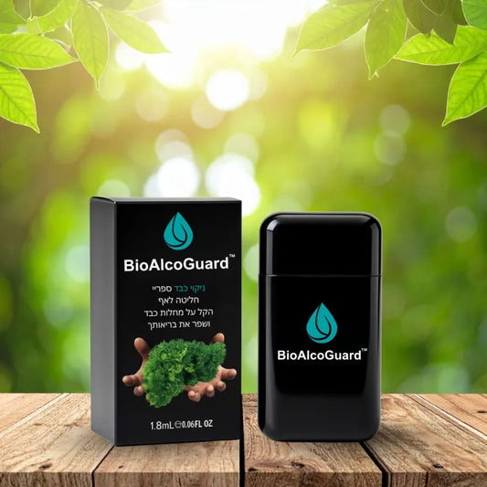 BioAlcoGuard IL