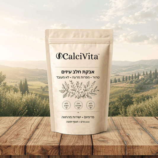 CalciVita IL