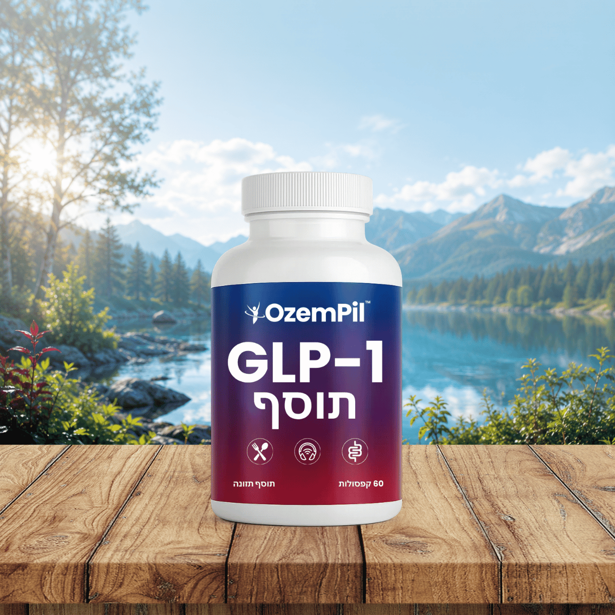 OzemPil IL