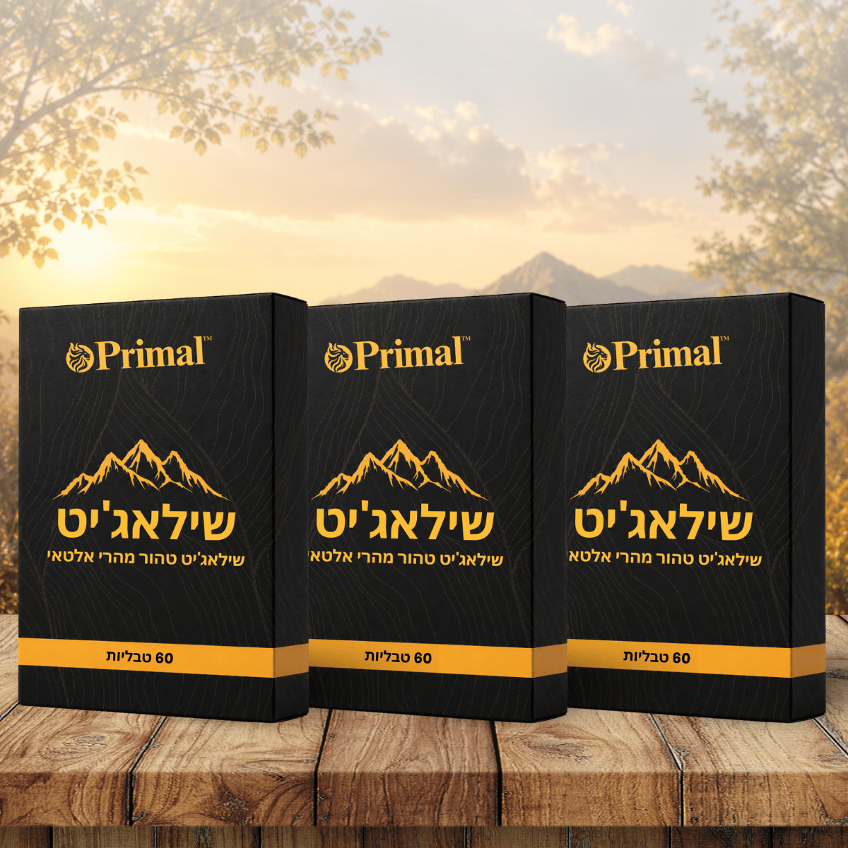 Primal IL