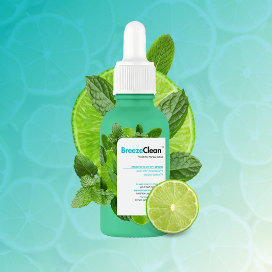 1x BreezeClean™ IL