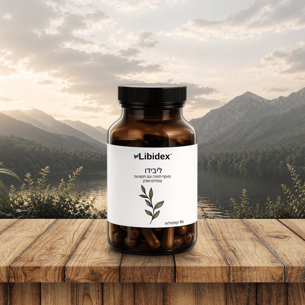 Libidex IL