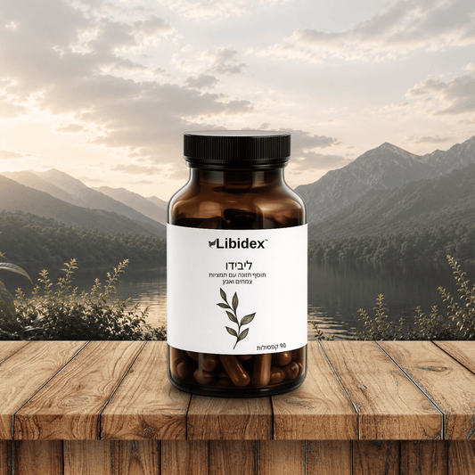 Libidex IL