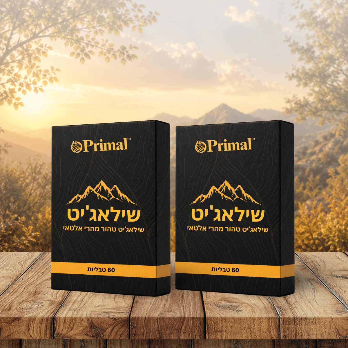 Primal IL