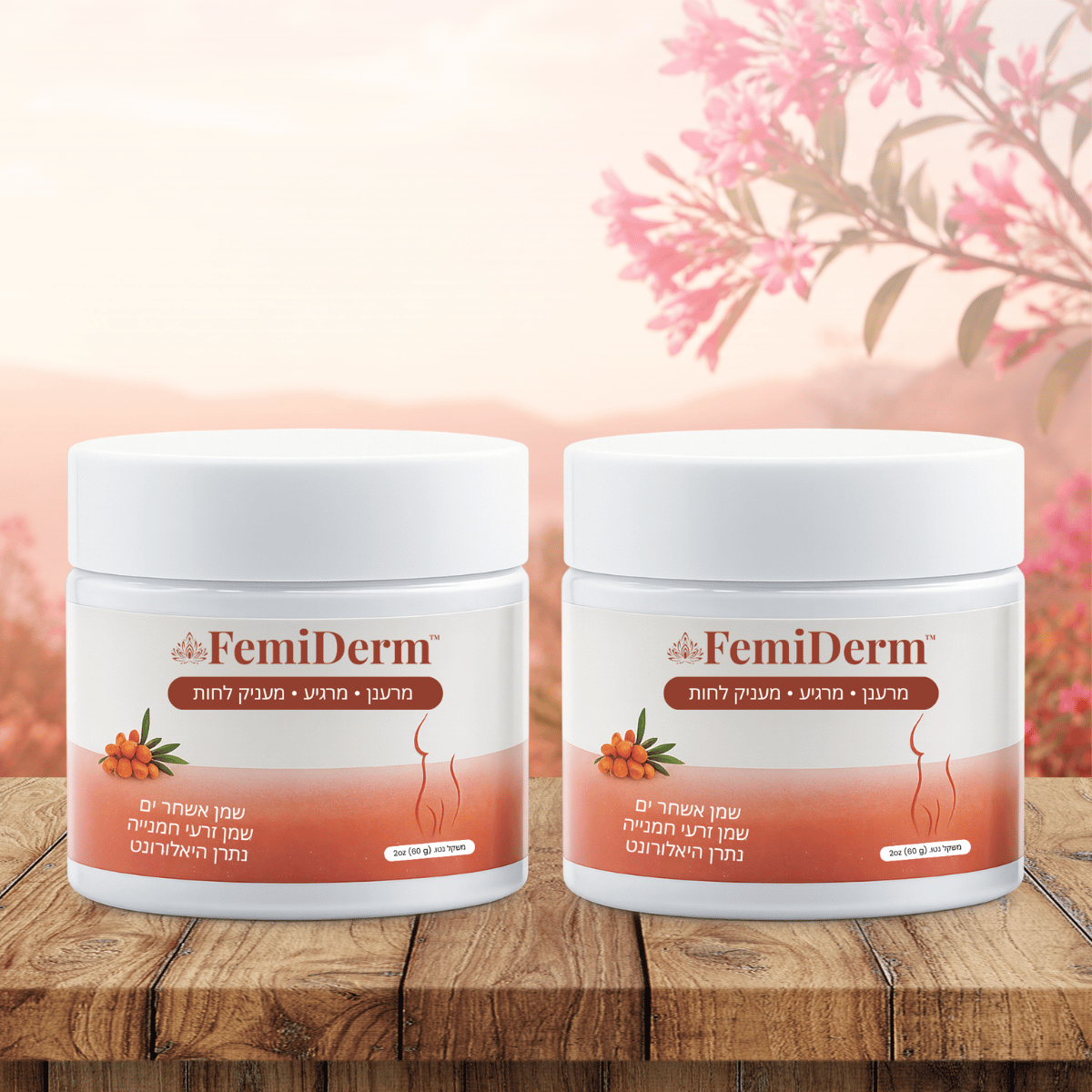 FemiDerm IL