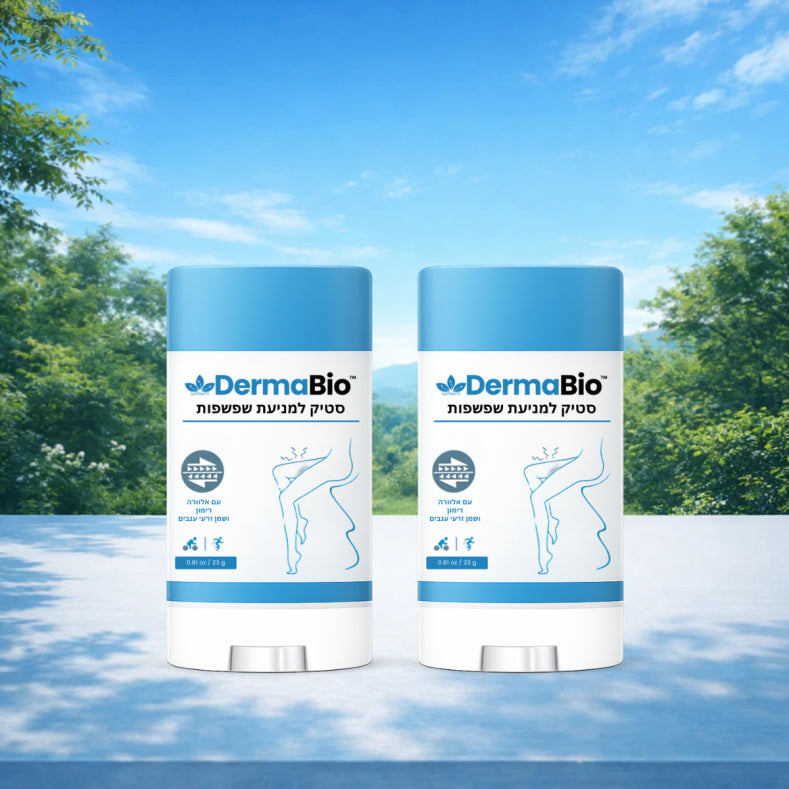 DermaBio IL