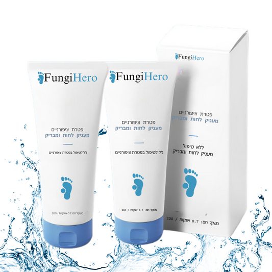 2x FungiHero IL