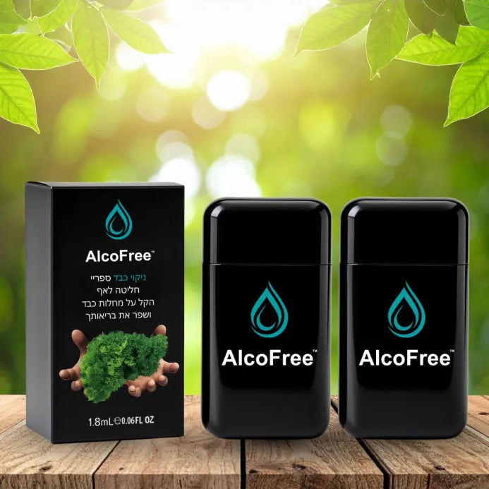 AlcoFree IL