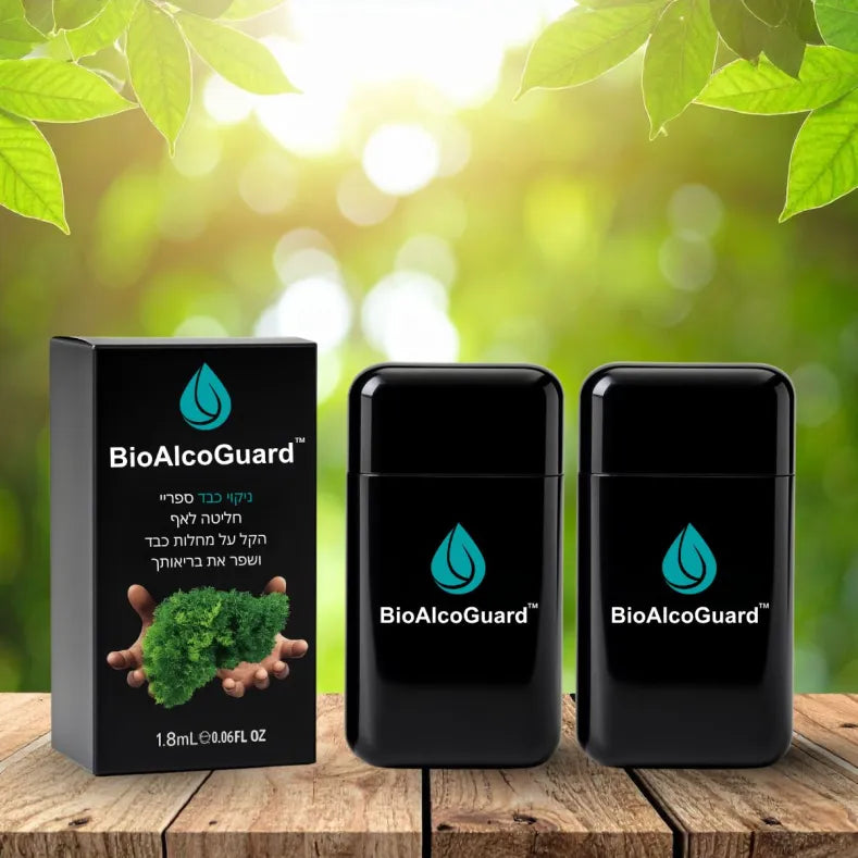 BioAlcoGuard IL