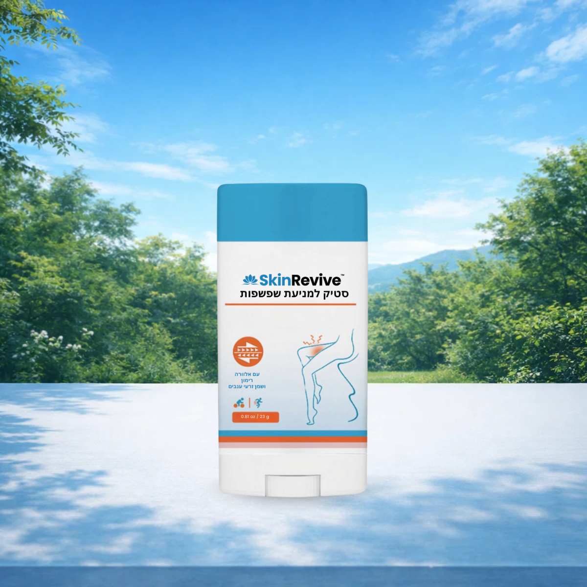 SkinRevive IL