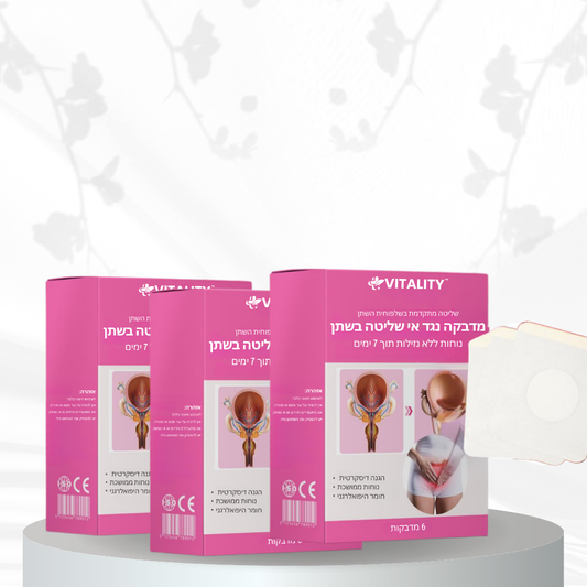 3x Vitality™ IL