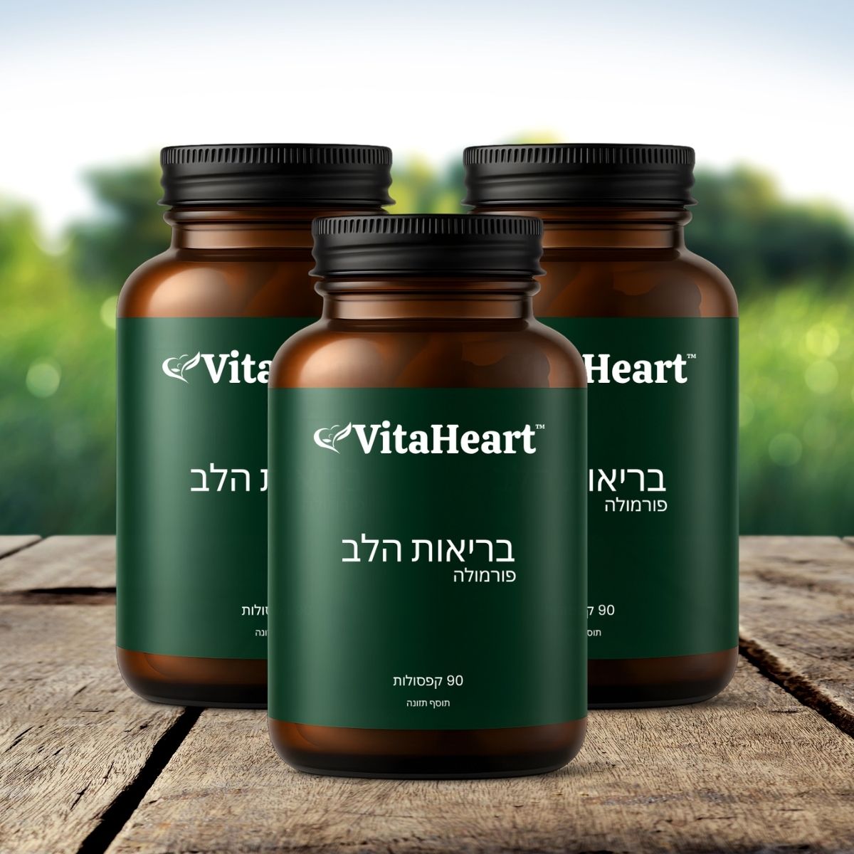 VitaHeart IL