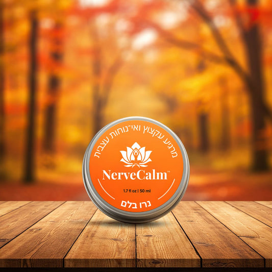 NerveCalm IL
