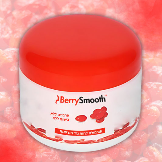 1x BerrySmooth™ IL
