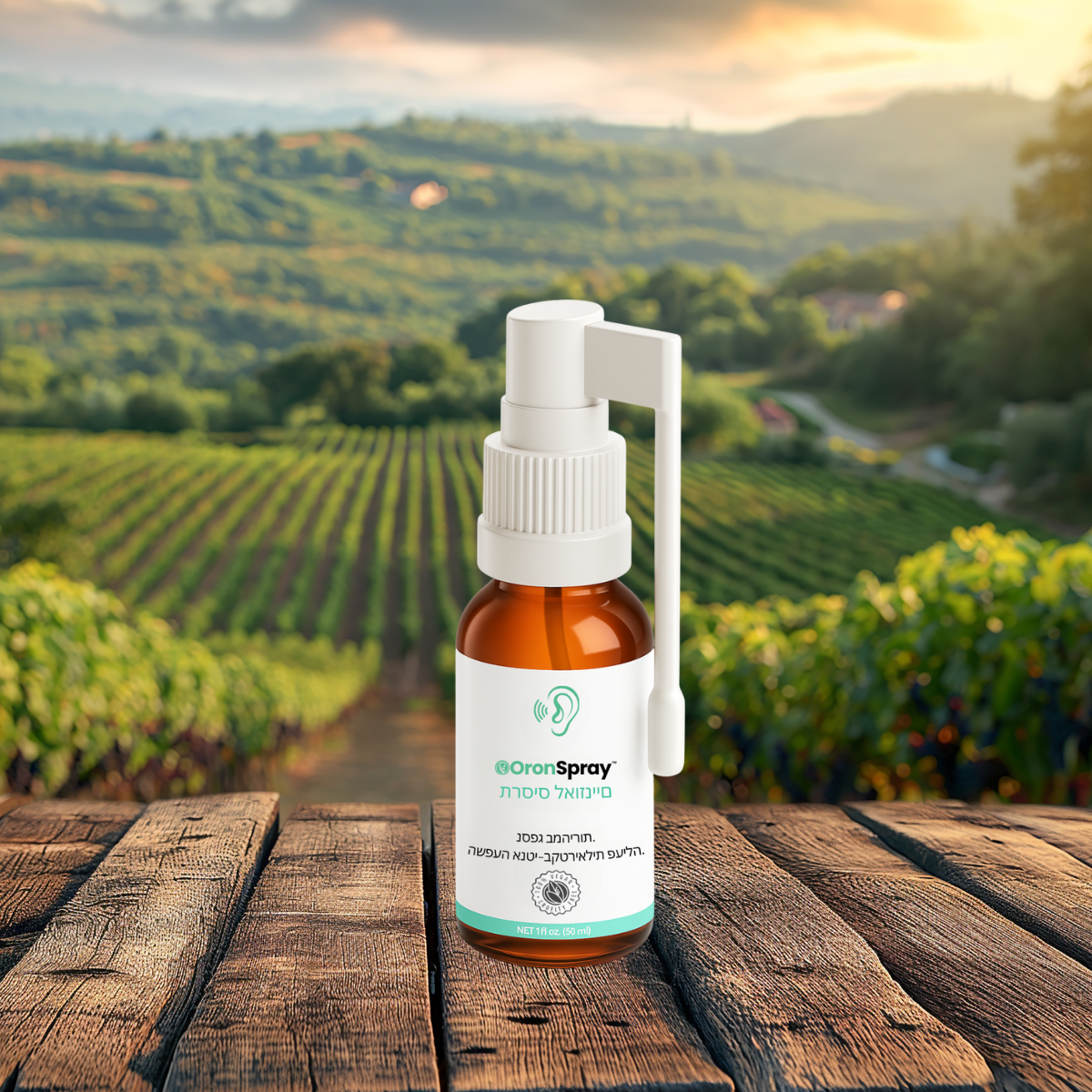 OronSpray IL