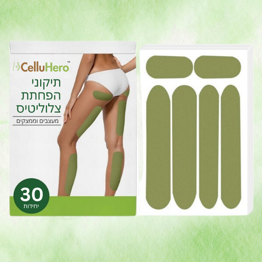 1x CelluHero™ IL