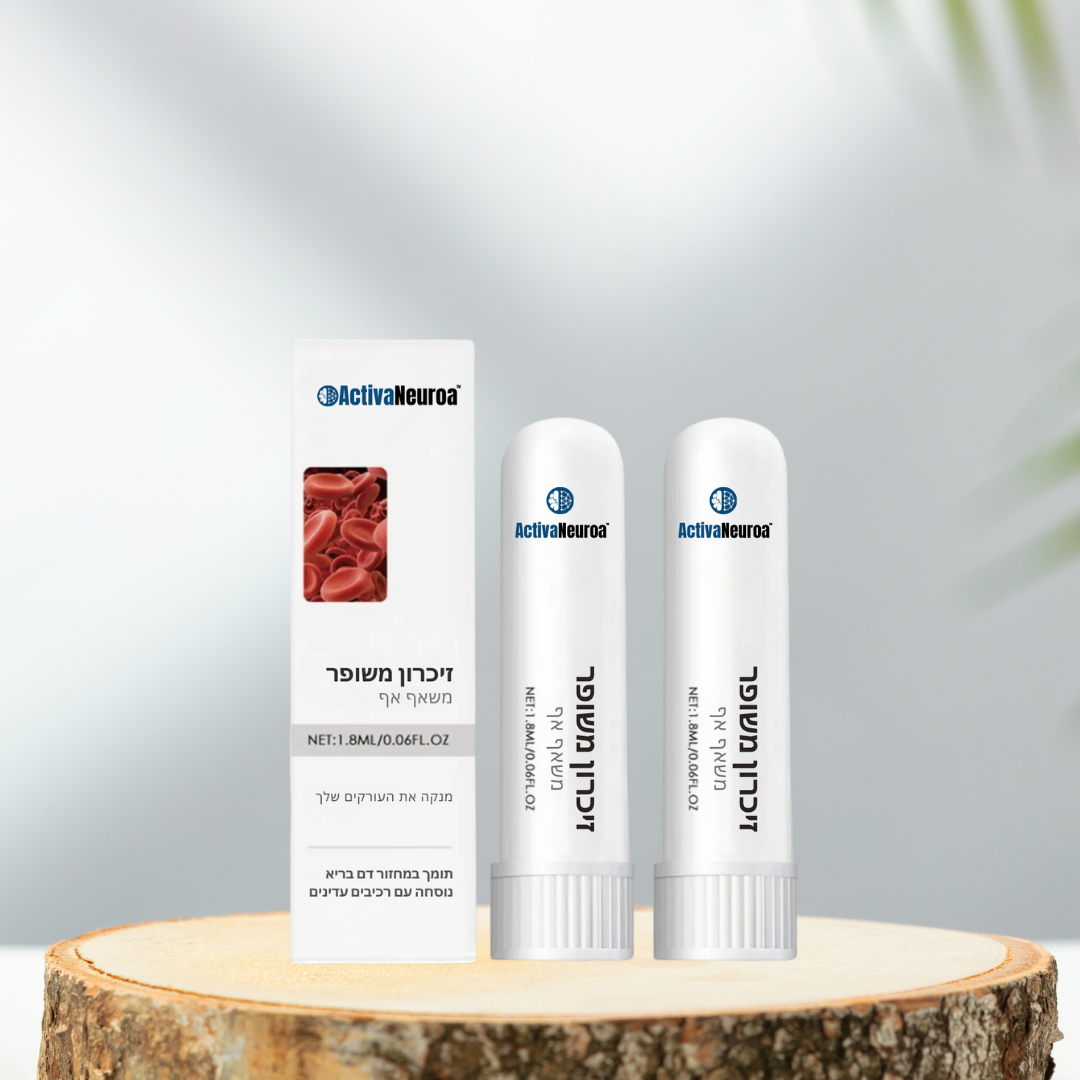 ActivaNeuroa IL