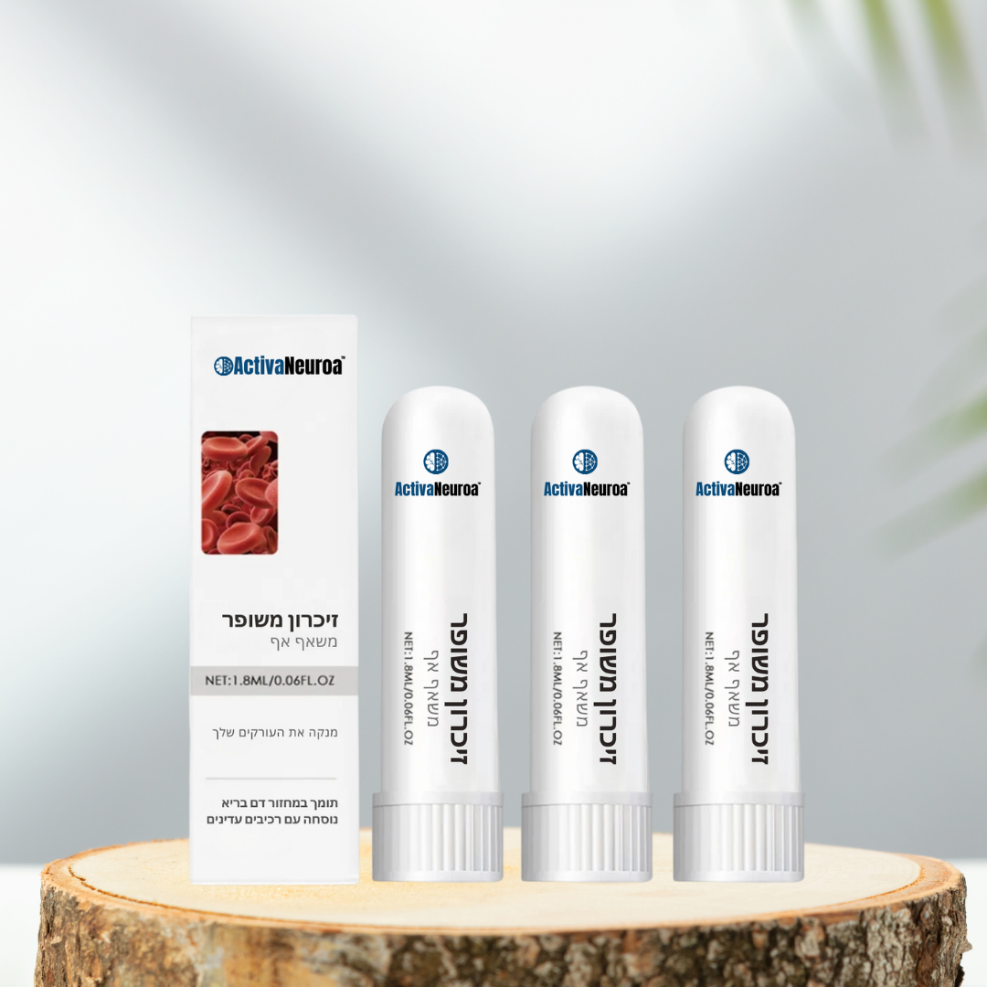 ActivaNeuroa IL