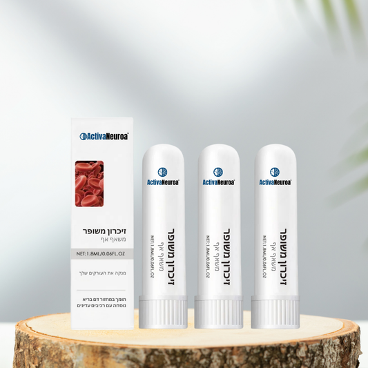 ActivaNeuroa IL